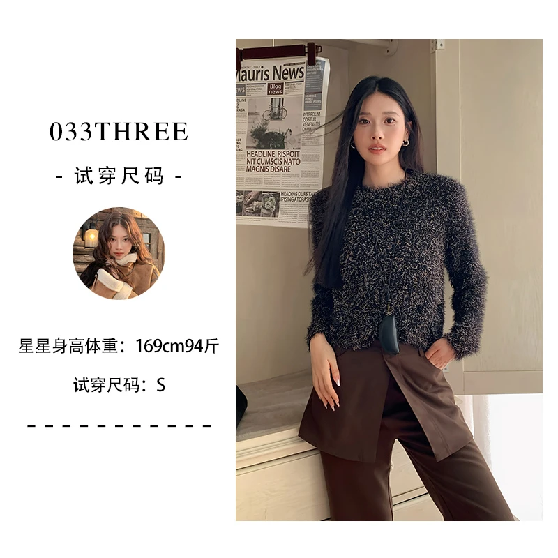 033THREE 腰带设计感毛衣 #639