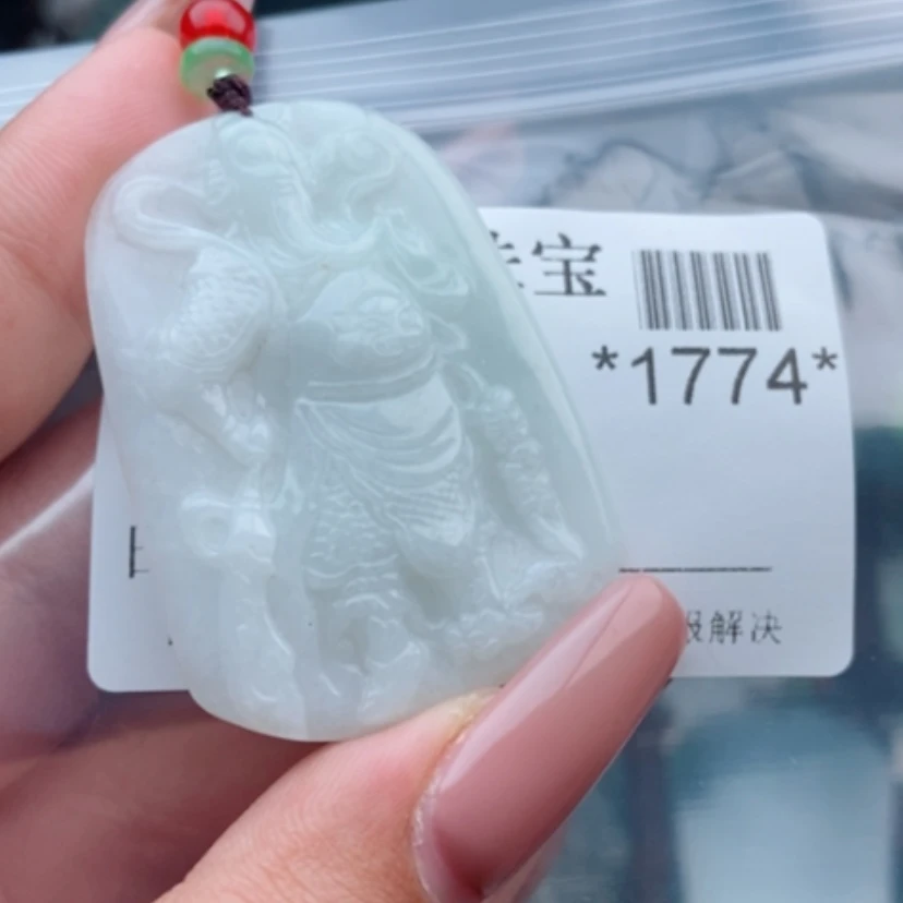 【闪购商品】翡翠颈饰未镶嵌