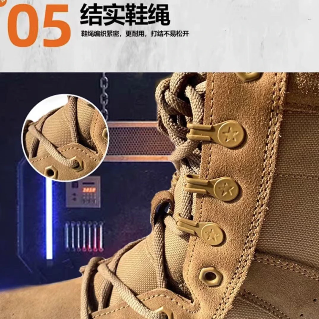 1-户外徒步鞋真皮耐磨高帮靴透气