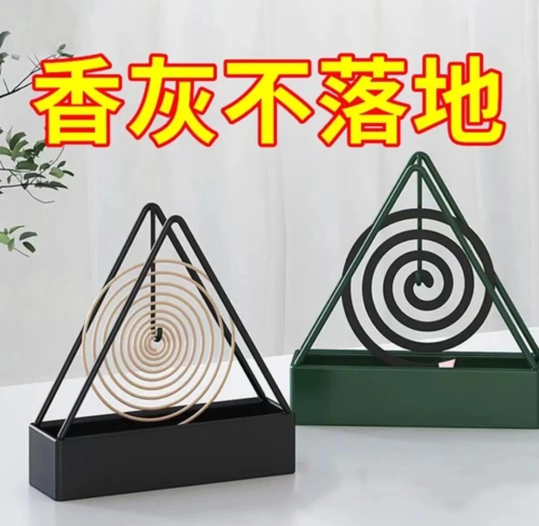 【新款】铁艺蚊香架家用创意铁艺檀香架子熏香蚊香盘托蚊香架接灰盘