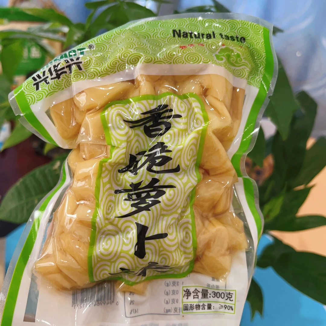 香脆萝卜块 300克/包 好吃下饭 美味翻倍开袋即食