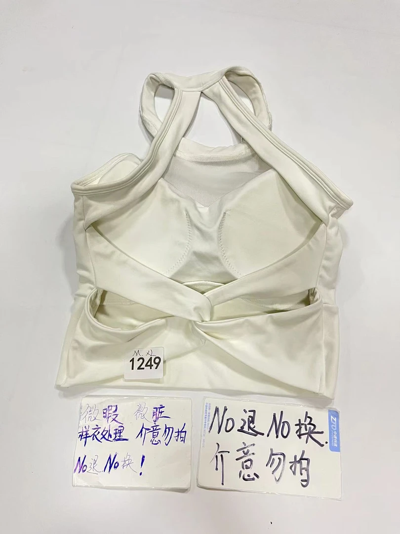 1249 (残次品介意勿拍  无售后） 孤品高端健身运动瑜伽服