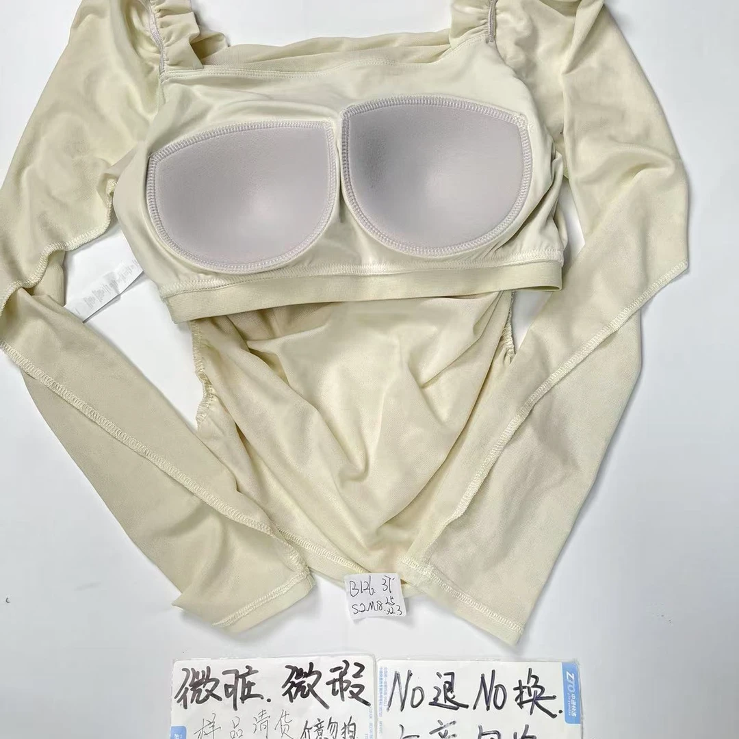 B126  (残次品介意勿拍  无售后） 孤品高端健身运动瑜伽服