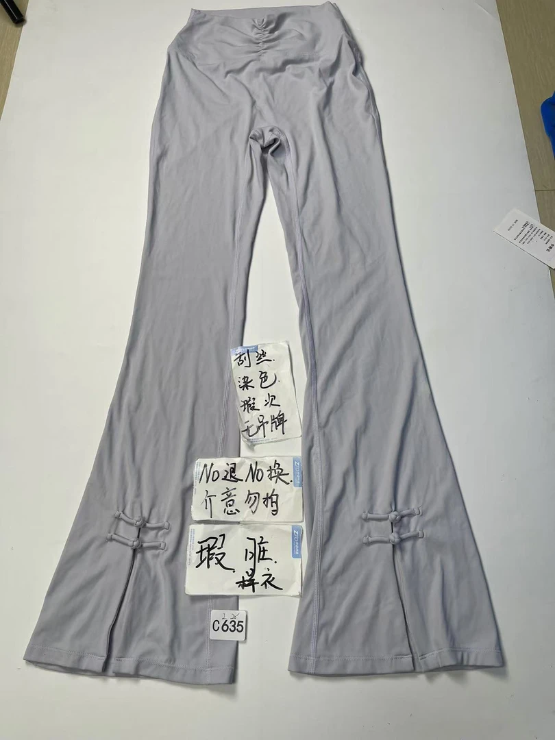 C635  (残次品介意勿拍  无售后） 孤品高端健身运动瑜伽服