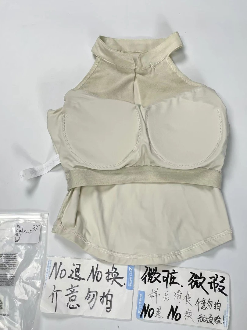 B115  (残次品介意勿拍  无售后） 孤品高端健身运动瑜伽服