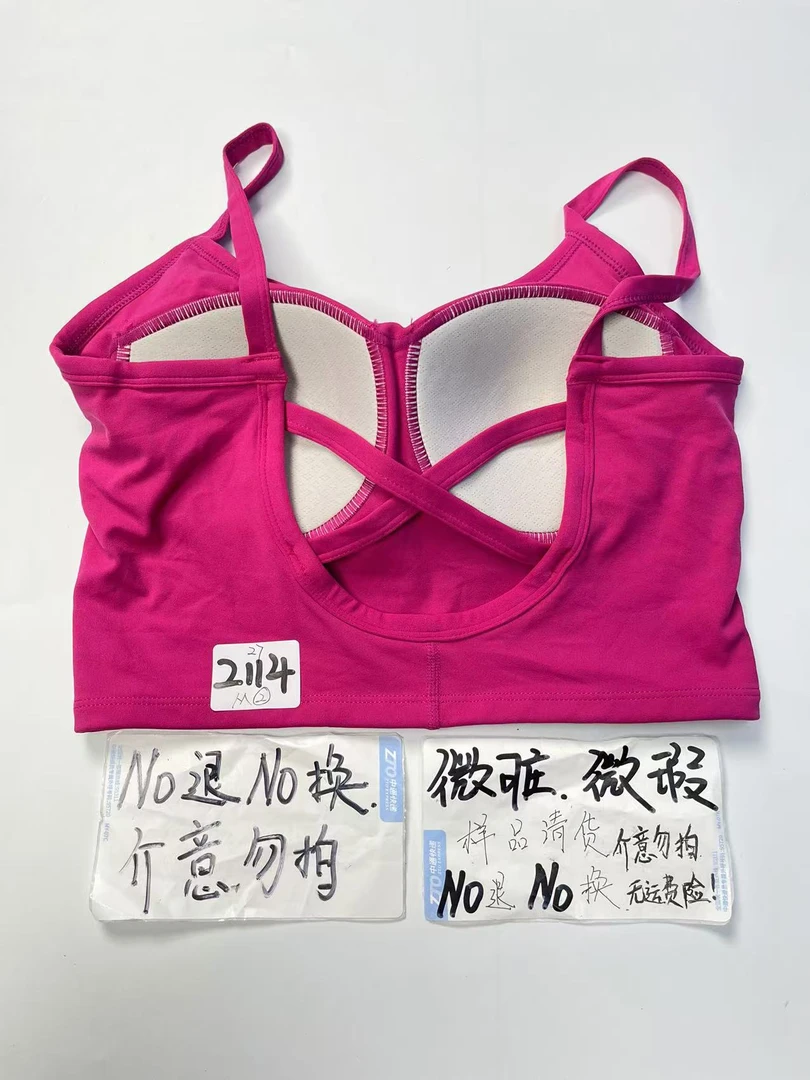 2114  (残次品介意勿拍  无售后） 孤品高端健身运动瑜伽服