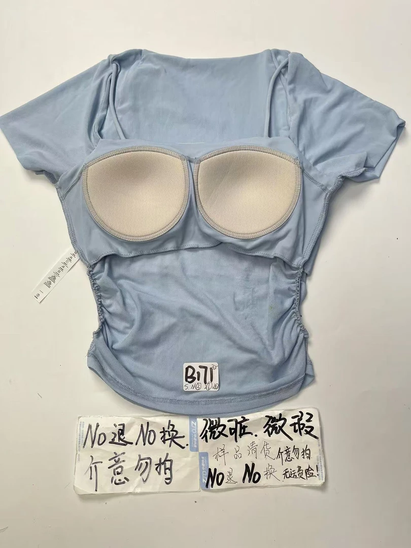 B171  (残次品介意勿拍  无售后） 孤品高端健身运动瑜伽服