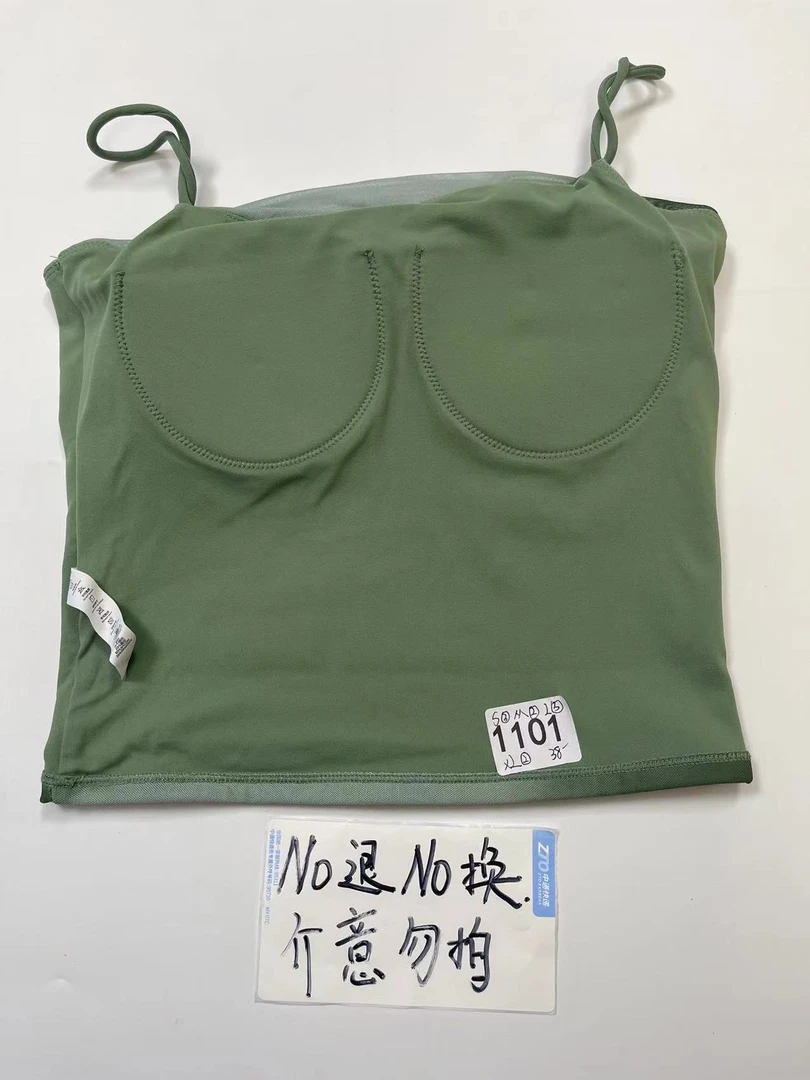 1101  巨型安妮 孤品高端健身运动瑜伽服