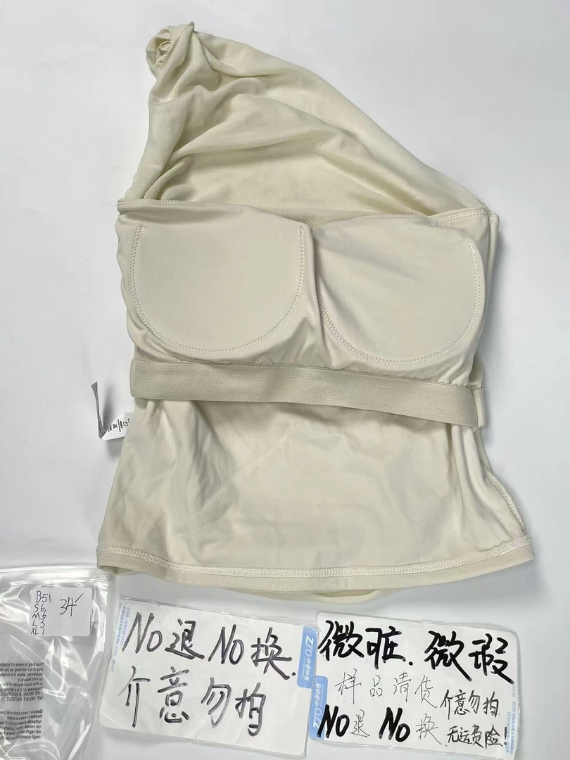 B51  (残次品介意勿拍  无售后） 孤品高端健身运动瑜伽服