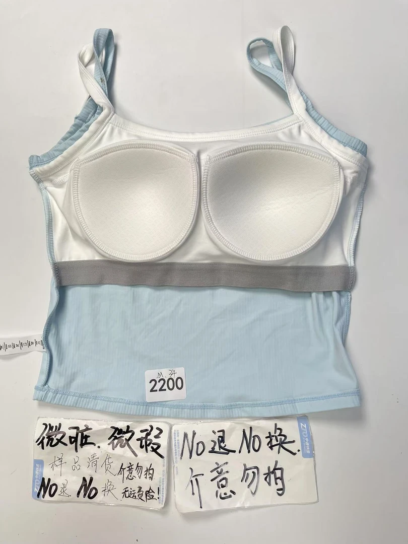 2200  (残次品介意勿拍  无售后） 孤品高端健身运动瑜伽服