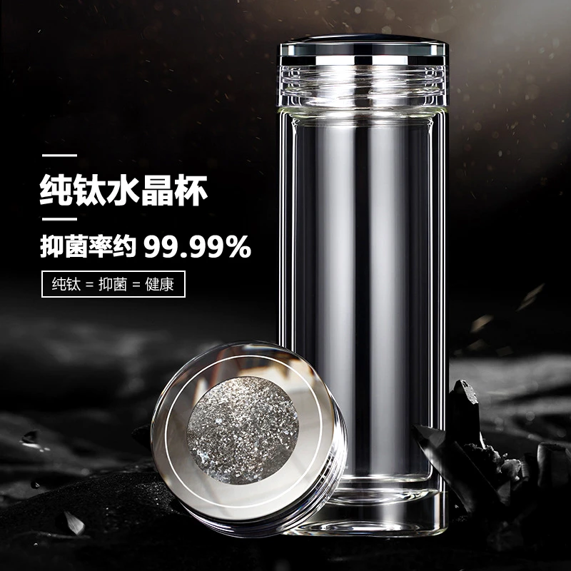 钛玻璃杯透明泡茶杯喝茶男士高档无铅车载水杯高档礼品高硼硅