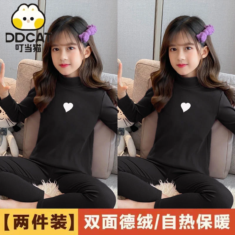 ddcat/叮当猫2023秋冬男女童双面德绒自热家居服套装保暖秋衣秋裤