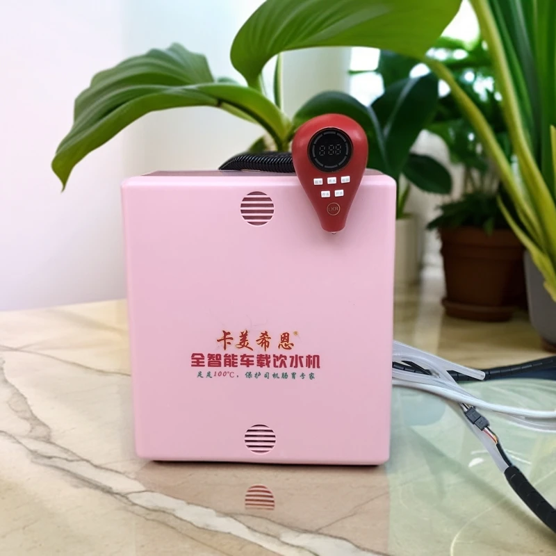 新款卡美希恩车载隐藏式24V货车烧水器数显防冻车载饮水机