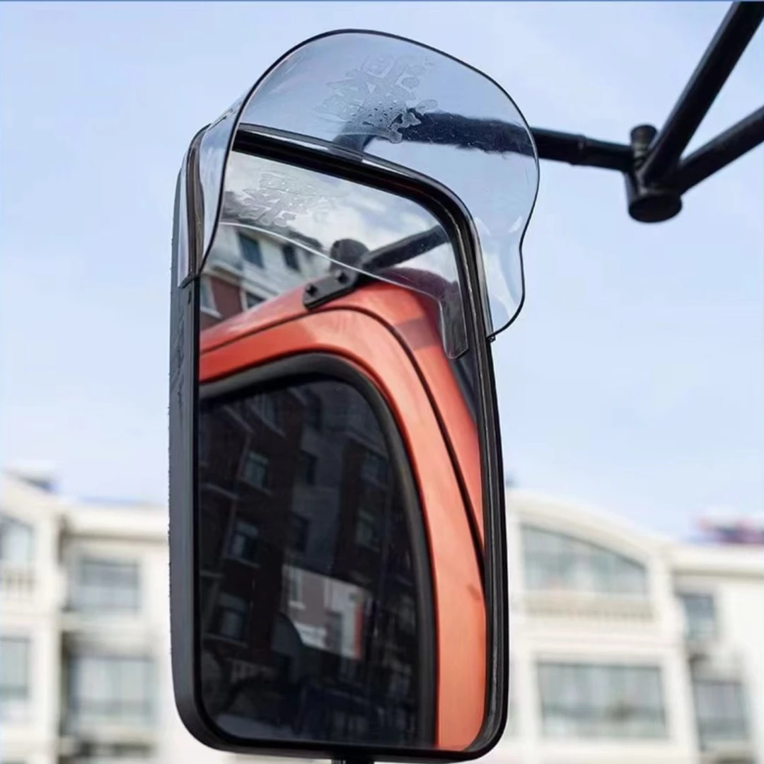 大货车通用后视镜倒车镜反光镜防水雨眉雨挡遮雨防雨罩遮雨罩挡雨