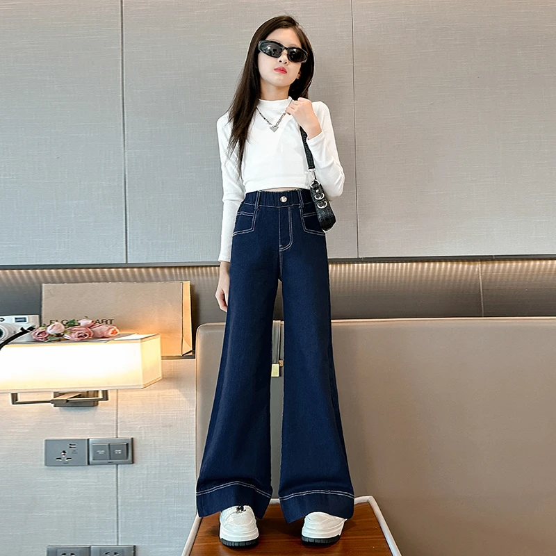 女童弹力牛仔裤洋气阔腿裤秋季2024新款儿童裤子春秋大童网红休闲