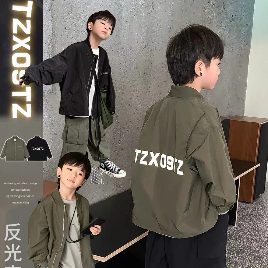 {现货现发}童装2025新款儿童外套中大童夹克秋款棒球服男女洋气潮