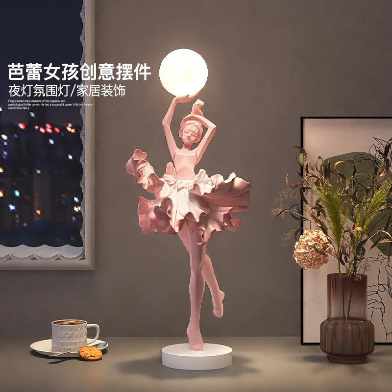 网红轻奢简约艺术女孩夜灯桌面摆件客厅电视柜卧室氛围感灯装饰品