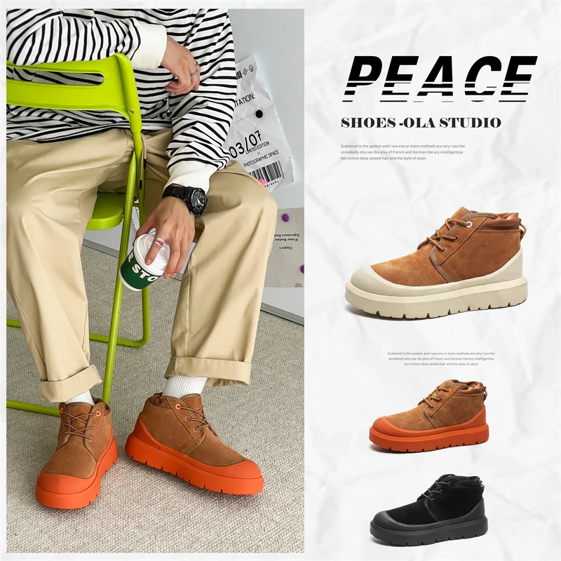 工装风日系简约加绒雪地靴3338