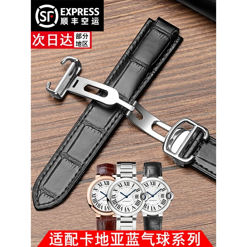 适配卡地亚表带真皮原装款蓝气球凸口男女坦克牛皮折叠扣手表配件