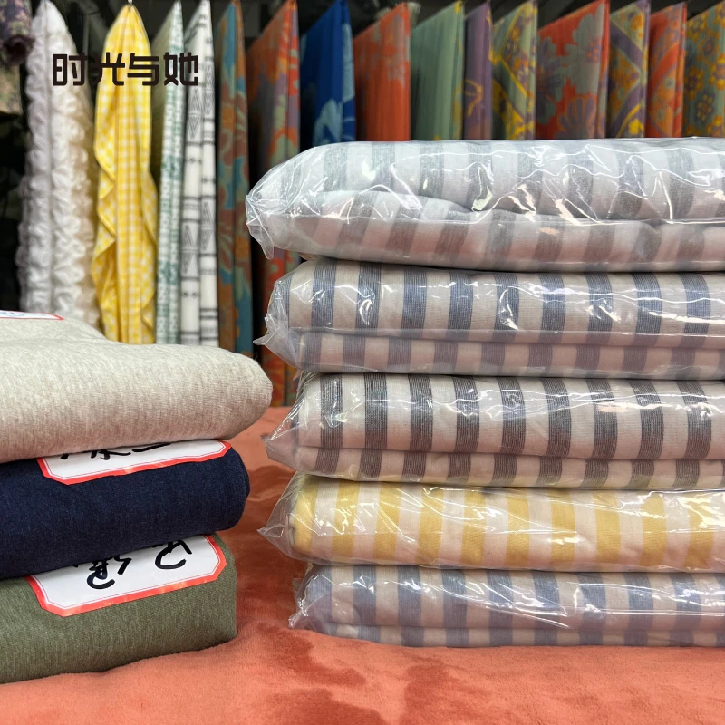 【捡漏】全棉针织棉被套+枕套150×200cm200×230纯棉被罩套