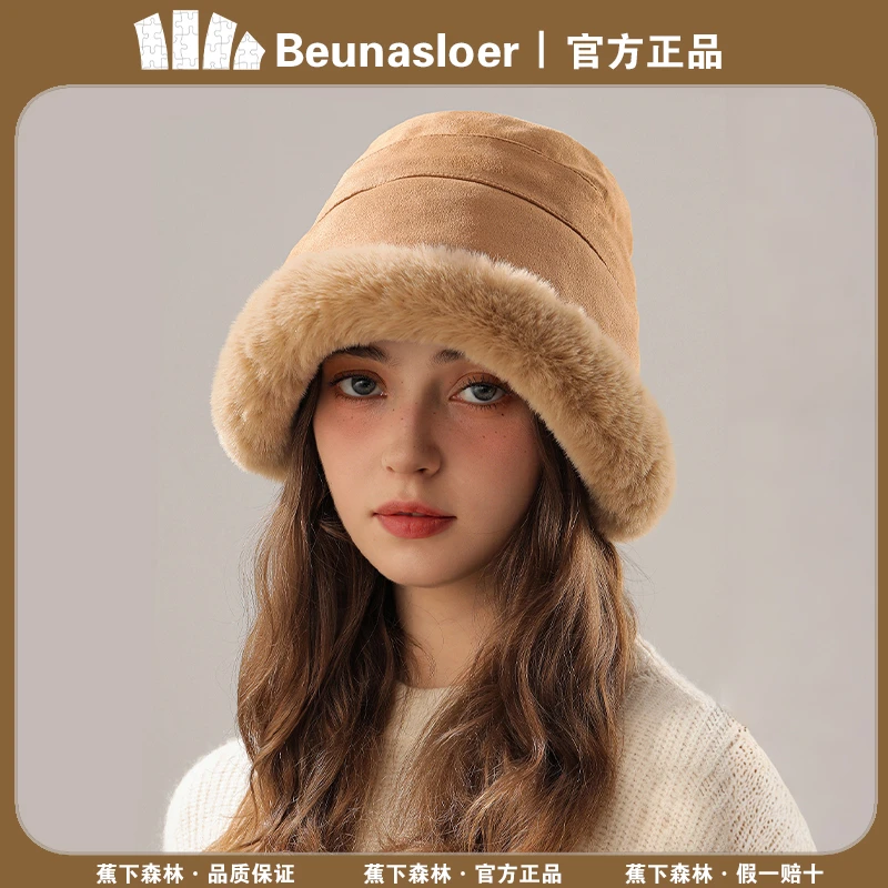 蕉下森林帽子女秋冬季户外复古大脸显脸小盆帽时尚百搭毛绒渔夫帽