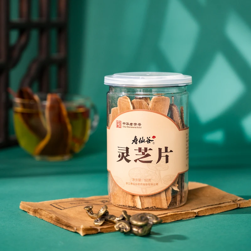 寿仙谷有机赤灵芝片50g/罐仿野生有机栽培 泡茶煲汤泡酒