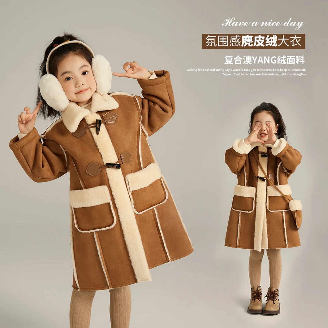 布丁哈鲁【暖酷捕手】2023冬装儿童加绒中长款牛角扣外套G34CA004