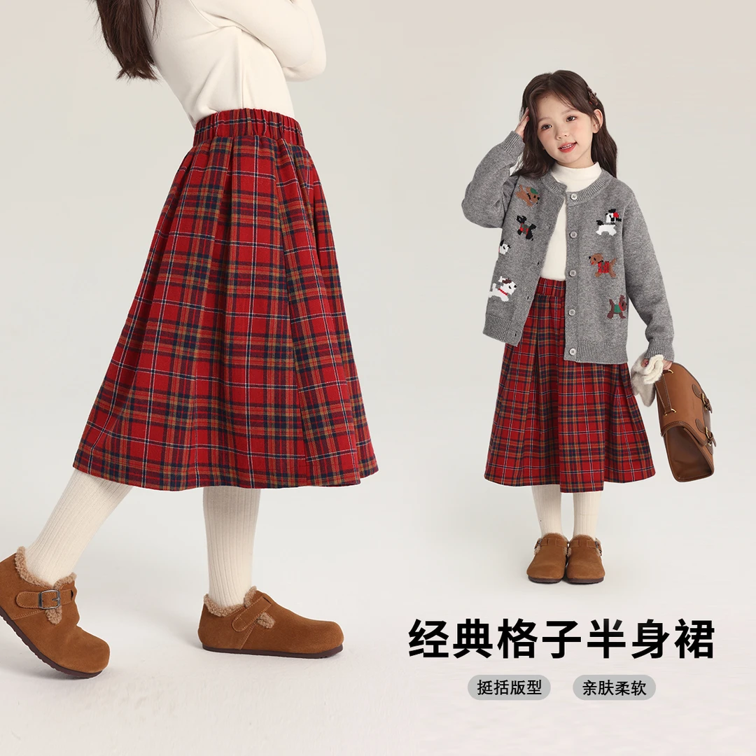 布丁哈鲁【苏格兰】2024冬款女童学院风格子格纹半身裙G44DW246