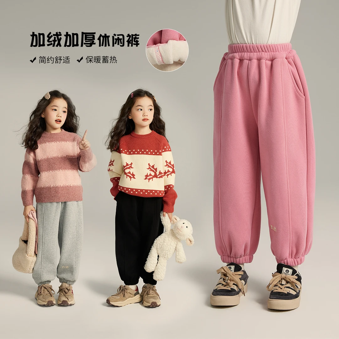 【厚绒裤 沫沫妈】2023儿童冬款洋气加绒字母裤卫裤G34PJ117