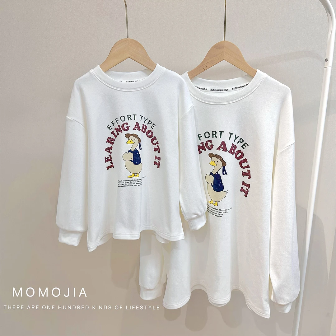 【沫沫妈】2023冬款儿童简约百搭亲子款卡通小鸭T恤G34TM163