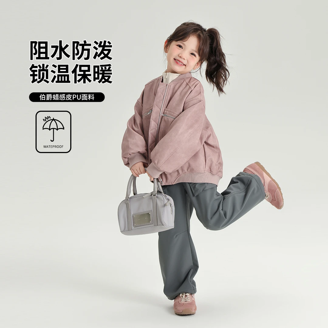 布丁哈鲁【蜡皮感】2024冬季女童加厚复古时尚皮棉衣G44CW110