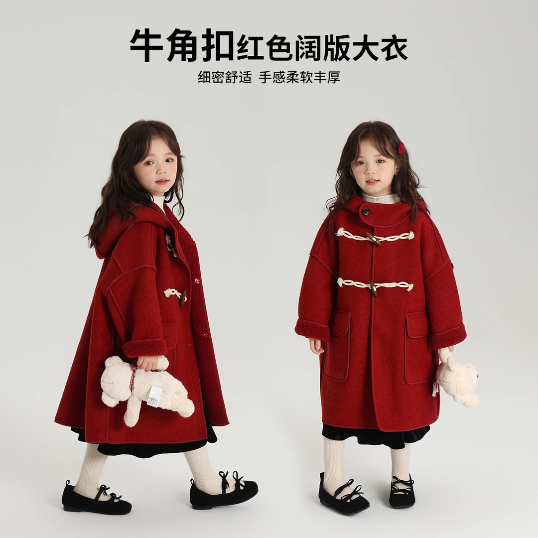 布丁哈鲁【50%羊毛大衣红出道】24萌娃冬装中长款红色手工G44CA815