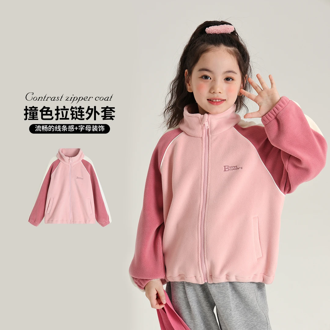 布丁哈鲁【奶甜小妞】2024秋冬新款休闲插肩袖粉奥粒绒外套G43CN356