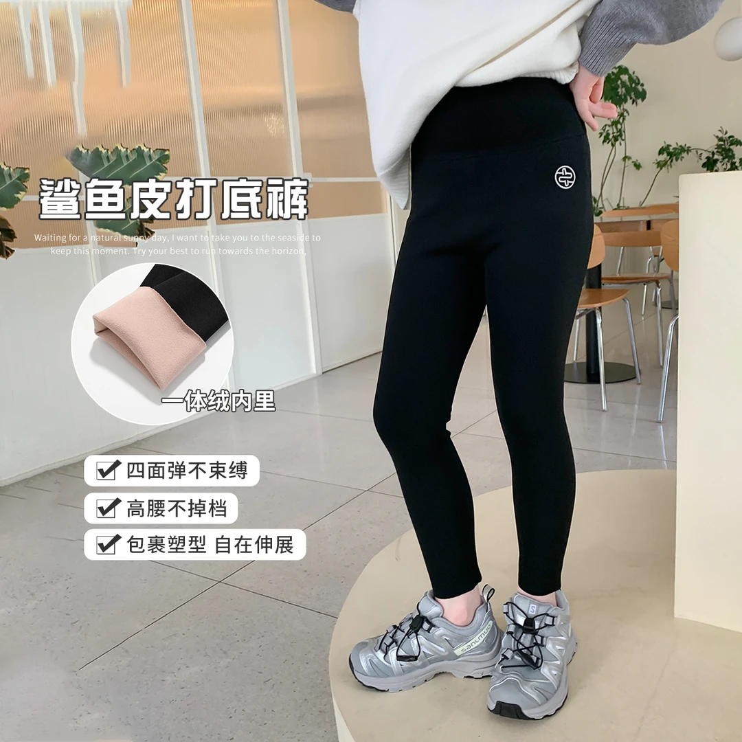 【 沫沫妈】2023冬款百搭儿童加绒鲨鱼裤芭比裤G34PB046