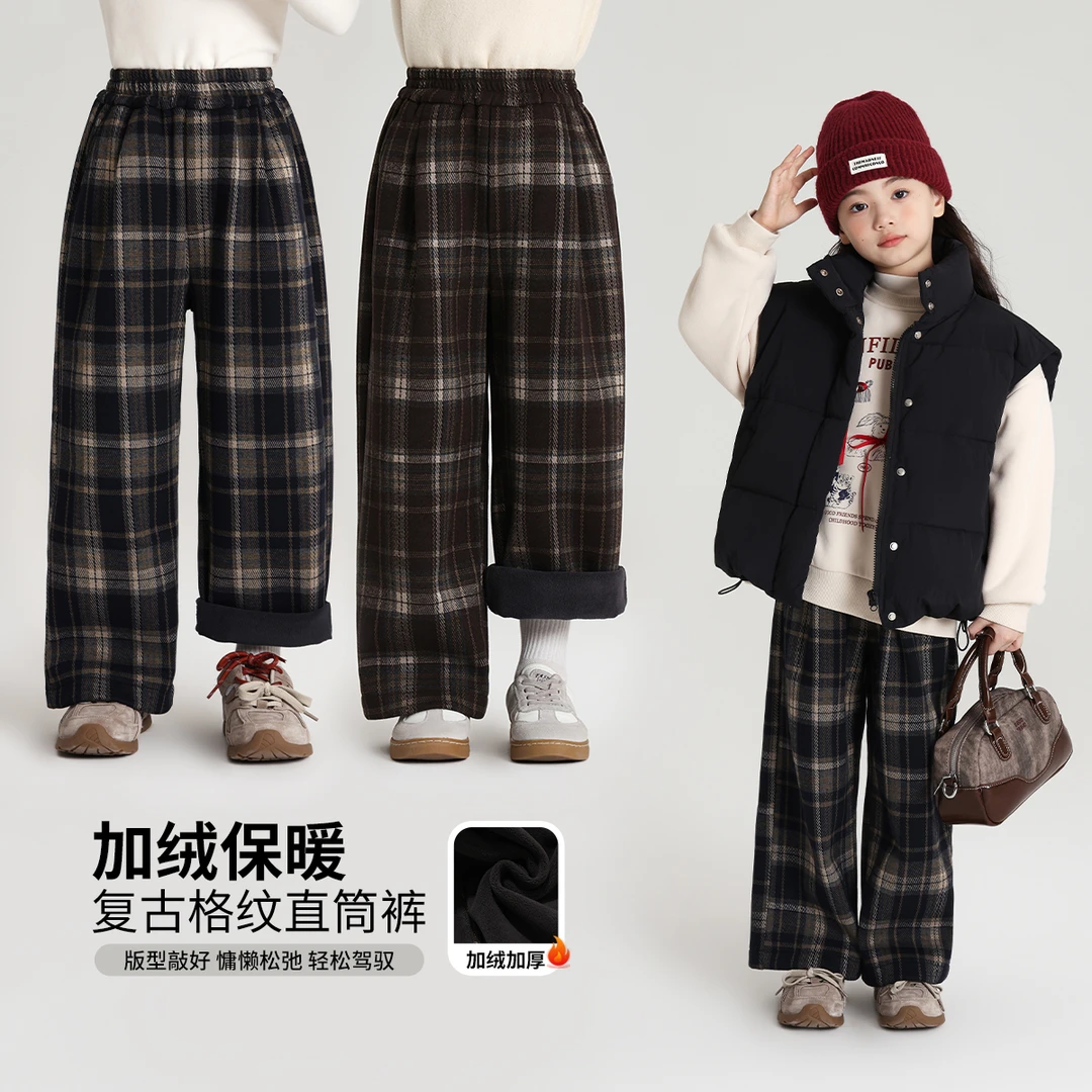 布丁哈鲁【维希格】2024冬款女童加厚时尚百搭休闲格子裤G44PW247