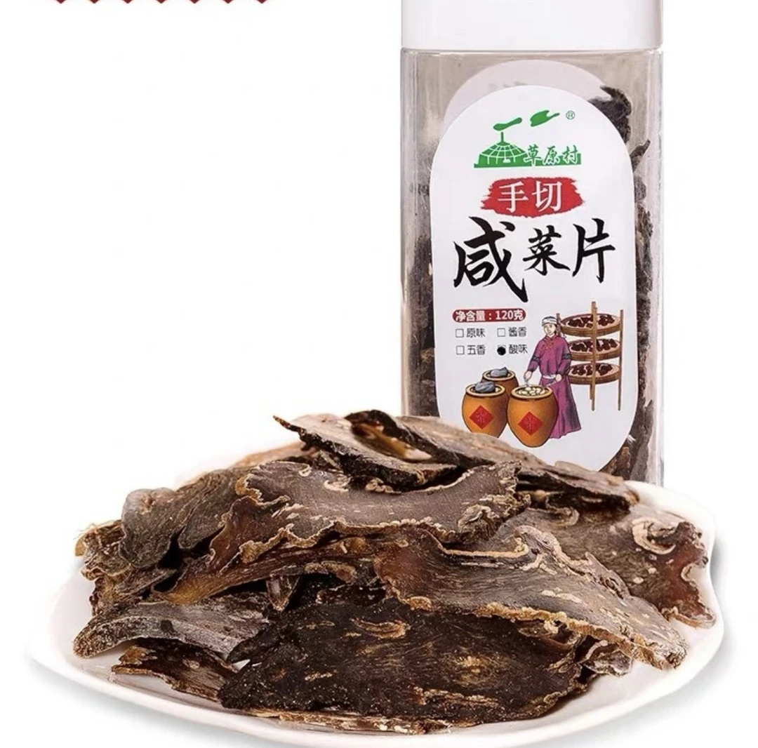 草原村手切咸菜薄片 早餐好搭配 120g 原味 酸味 酱香 五香 包邮