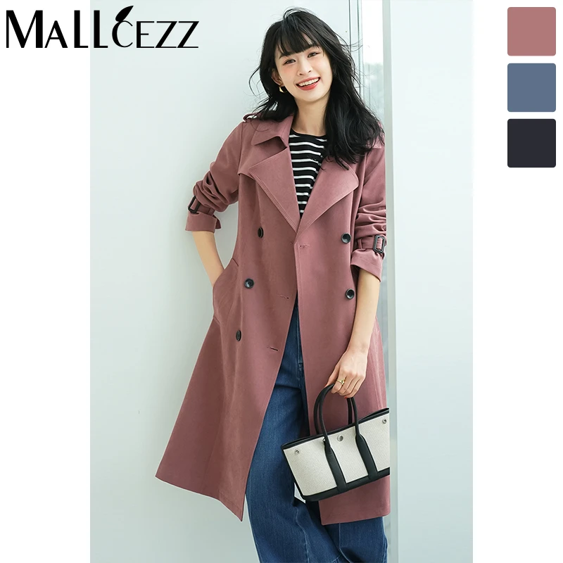 mallcezz/麦呈轻奢高级感腰带中长款风衣外套
