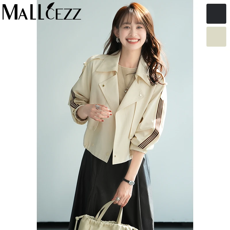 mallcezz/麦呈日系撞色落肩袖翻领短款风衣23CF011