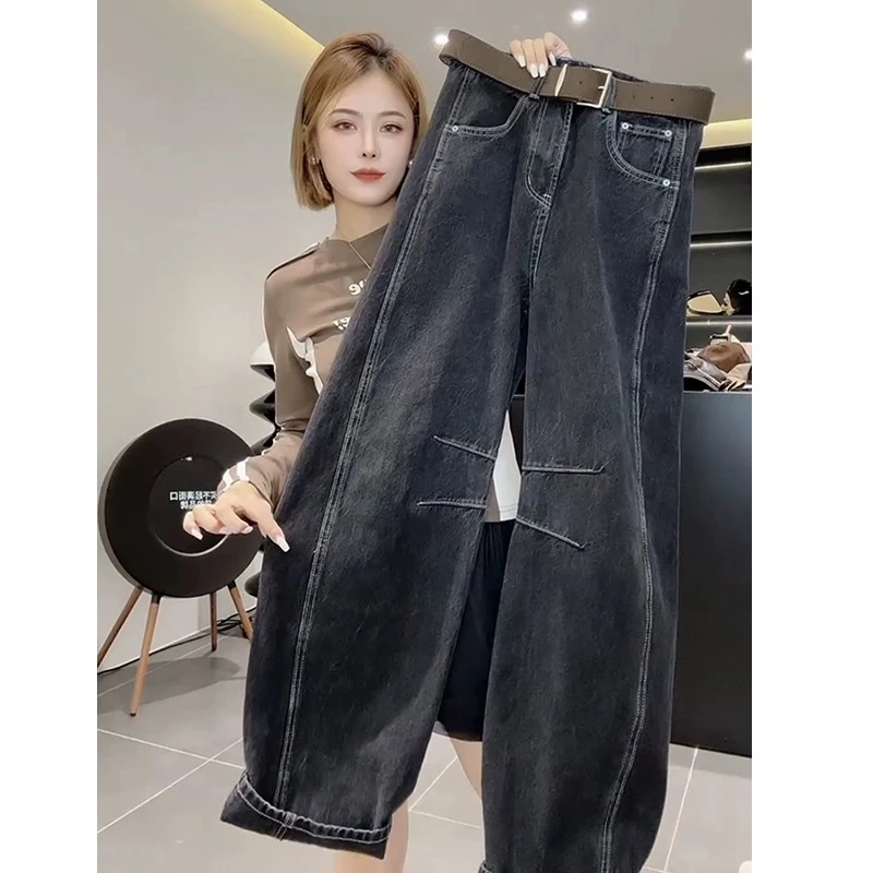 大码阔腿牛仔裤女春秋季2024年新款胖mm显瘦弯刀直筒梨形身材裤子