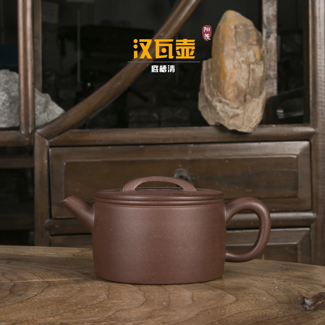 宜兴原矿紫砂无添加精美紫砂壶茶具茶壶底槽清小容量汉瓦壶150CC