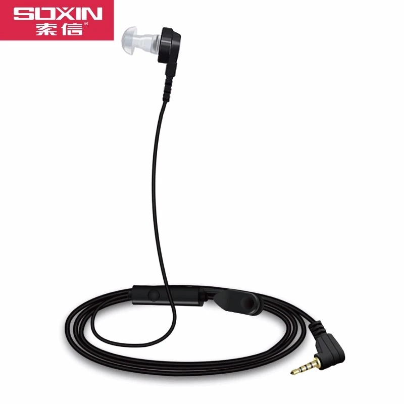 SUOXIN/索信正常发货SUOXIN/索信盒式助听器配件 C06助听器耳机线 单双耳导线 耳塞耳机头