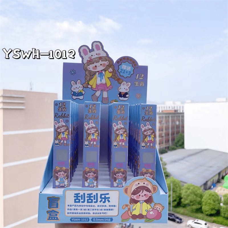 YSWH-1012新款盲盒笔十二生肖卡通小女孩可爱按动书写流畅中性笔