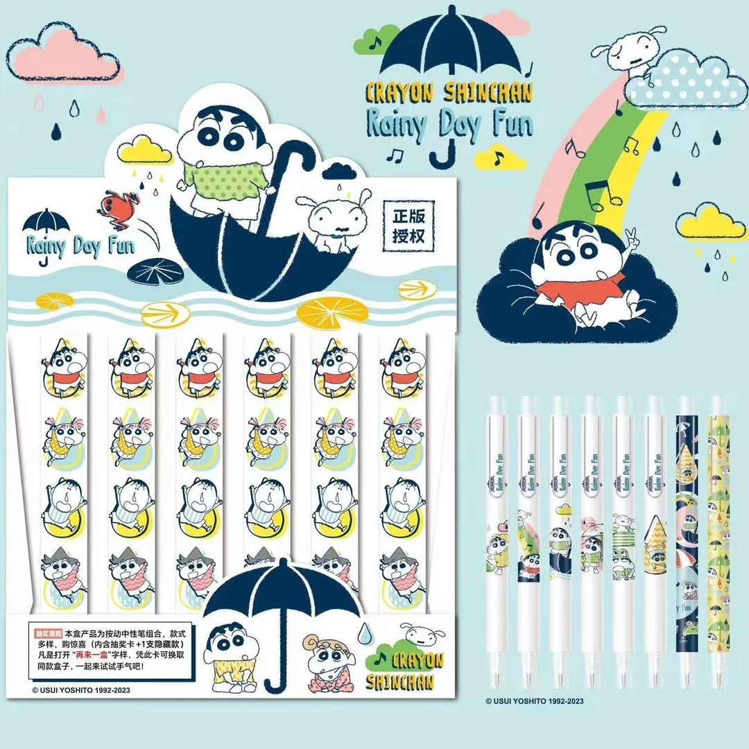新款6000正版授权蜡笔小新双隐藏盲盒笔高颜值卡通动漫ST速干顺滑