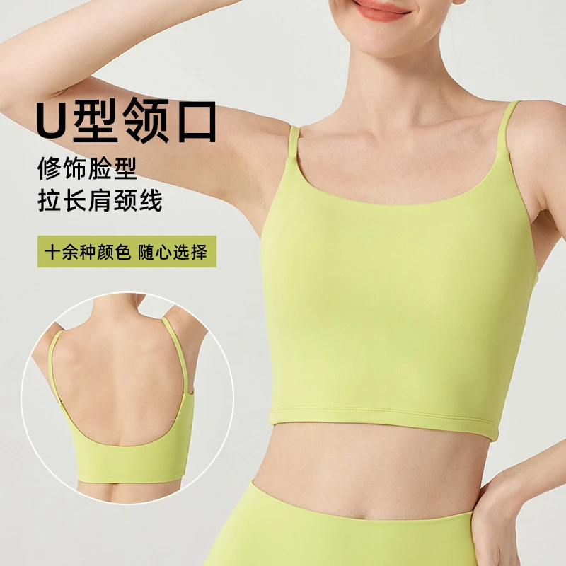 高级面料无尺码瑜伽裤高腰提臀无痕云感瑜伽服健身运动速干紧身裤