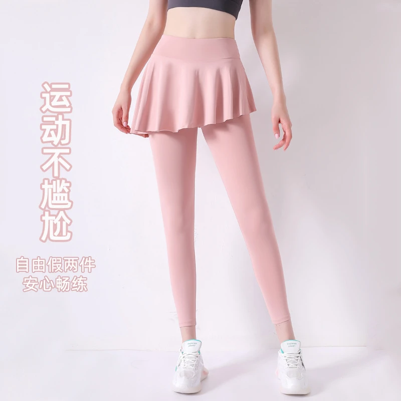 2023新款假两件速干瑜伽裤女普拉提训练高腰透气紧身运动健身裙裤
