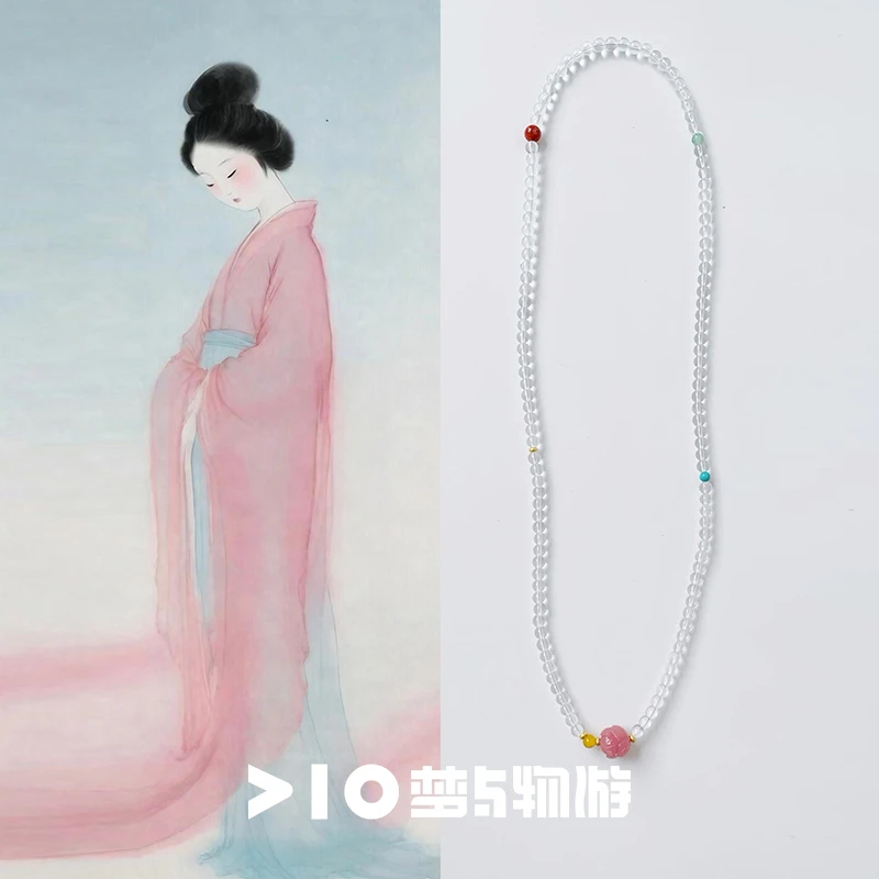 非金属仿水晶手链 【沁园春手链】B077 珠串小众高端新中式手串项链