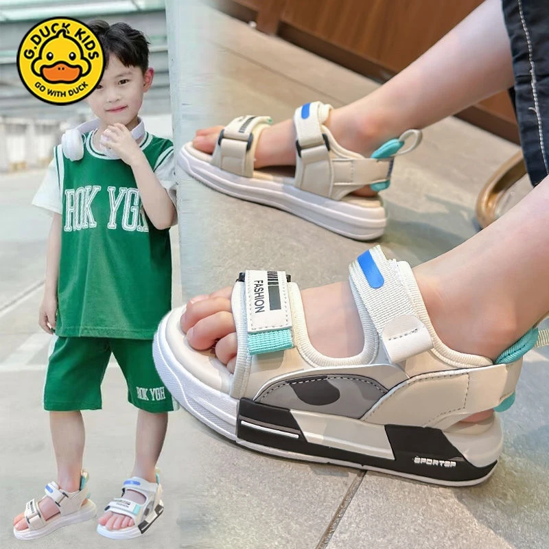 G.DUCK小黄鸭儿童男童凉鞋2024夏季新款儿童运动沙滩鞋男孩夏款中