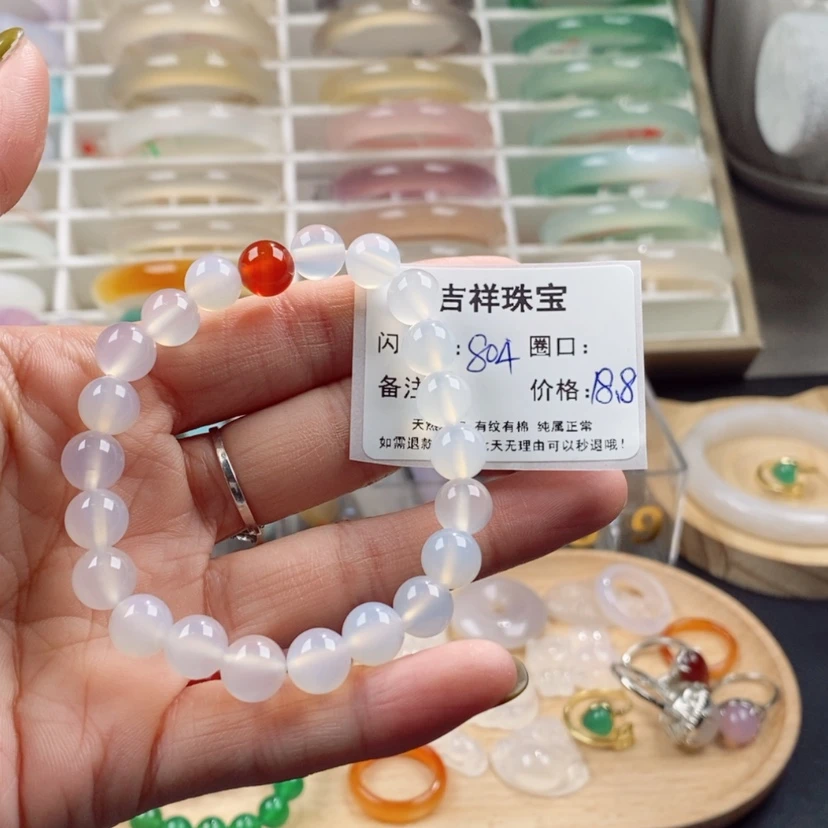 【闪购商品】玛瑙/玉髓手链未镶嵌804