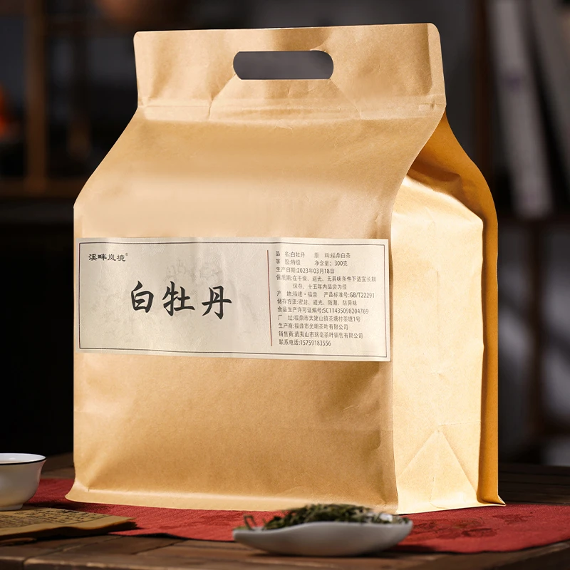 【陈博士专属】2024年春茶正宗福鼎高山白茶白牡丹茶叶散装大分量