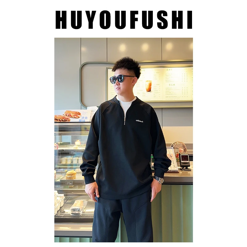 LKT.NINE假两件拉链领卫衣男春秋新款重磅内搭打底衫宽松长袖t恤